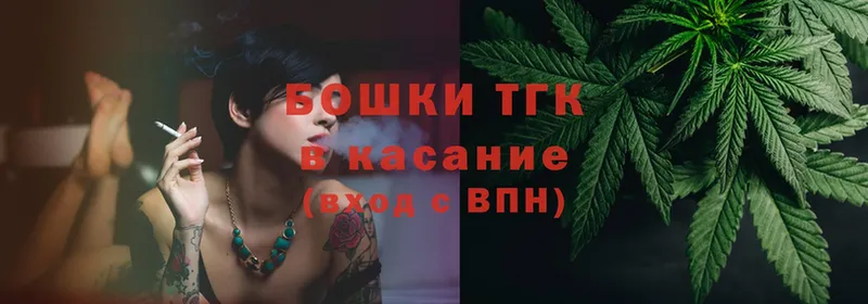 Каннабис Bruce Banner  Алушта 